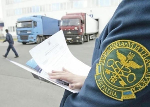 Затверджено перелік товарів, які ввозяться в Україну чи переміщуються транзитом без сплати митних платежів